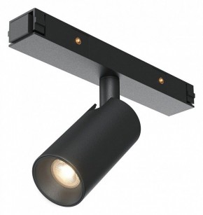 Светильник на штанге Maytoni Focus Led TR176-1-3WTW-M-B в Карталах - kartaly.ok-mebel.com | фото