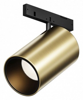 Светильник на штанге Maytoni Focus Led TR187-1-5W2.7K-M-BBS в Карталах - kartaly.ok-mebel.com | фото