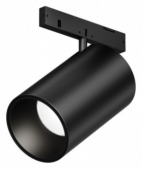 Светильник на штанге Maytoni Focus Led TR187-1-5W4K-M-B в Карталах - kartaly.ok-mebel.com | фото