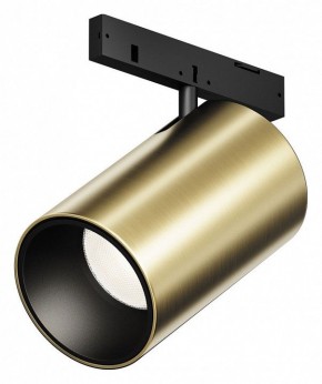 Светильник на штанге Maytoni Focus Led TR187-1-5W4K-M-BBS в Карталах - kartaly.ok-mebel.com | фото