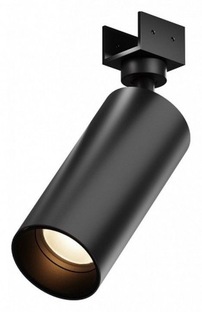 Светильник на штанге Maytoni Focus O-TR01-1-S-16WB3K в Карталах - kartaly.ok-mebel.com | фото