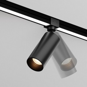 Светильник на штанге Maytoni Focus O-TR01-1-S-16WB3K в Карталах - kartaly.ok-mebel.com | фото 3