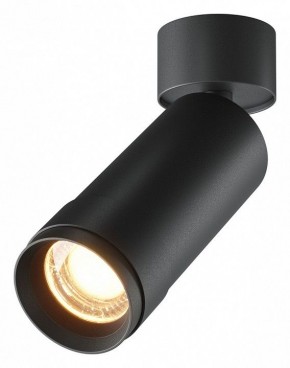 Светильник на штанге Maytoni Focus Zoom C055CL-L12W2.7K-Z-B в Карталах - kartaly.ok-mebel.com | фото