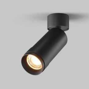 Светильник на штанге Maytoni Focus Zoom C055CL-L12W2.7K-Z-B в Карталах - kartaly.ok-mebel.com | фото 2