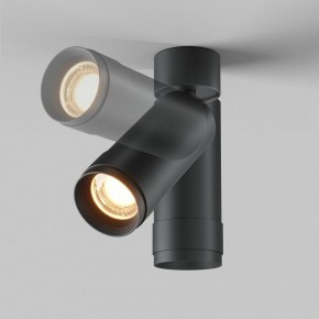 Светильник на штанге Maytoni Focus Zoom C055CL-L12W2.7K-Z-B в Карталах - kartaly.ok-mebel.com | фото 4