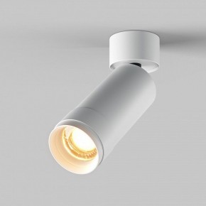 Светильник на штанге Maytoni Focus Zoom C055CL-L12W2.7K-Z-W в Карталах - kartaly.ok-mebel.com | фото 2