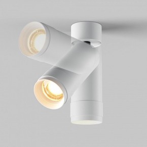 Светильник на штанге Maytoni Focus Zoom C055CL-L12W2.7K-Z-W в Карталах - kartaly.ok-mebel.com | фото 4