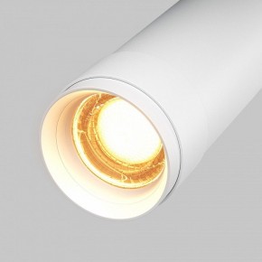 Светильник на штанге Maytoni Focus Zoom C055CL-L12W2.7K-Z-W в Карталах - kartaly.ok-mebel.com | фото 7