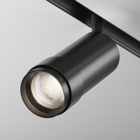 Светильник на штанге Maytoni Focus Zoom TR212-4-12WTW-DD2-Z-B в Карталах - kartaly.ok-mebel.com | фото 2