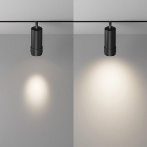 Светильник на штанге Maytoni Focus Zoom TR212-4-12WTW-DD2-Z-B в Карталах - kartaly.ok-mebel.com | фото 3