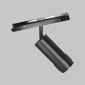 Светильник на штанге Maytoni Focus Zoom TR212-4-12WTW-DD2-Z-B в Карталах - kartaly.ok-mebel.com | фото 5