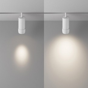 Светильник на штанге Maytoni Focus Zoom TR212-4-12WTW-DD2-Z-W в Карталах - kartaly.ok-mebel.com | фото 3