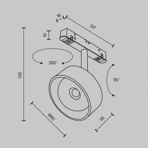 Светильник на штанге Maytoni Lens TR217-4-15WTW-DD-B в Карталах - kartaly.ok-mebel.com | фото 10
