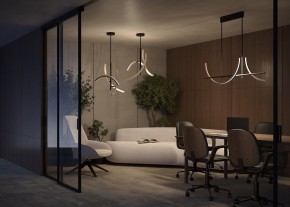 Светильник на штанге Maytoni Wabi MOD428PL-L20BK в Карталах - kartaly.ok-mebel.com | фото 5