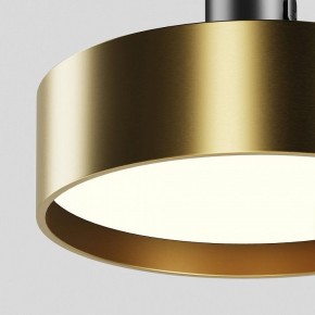 Светильник на штанге Maytoni Zon TR204-1-12W3K-BBS в Карталах - kartaly.ok-mebel.com | фото 2