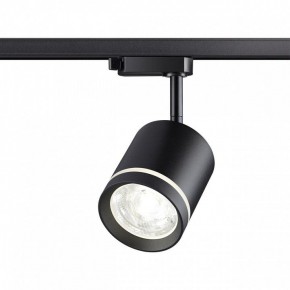 Светильник на штанге Novotech Arum 358801 в Карталах - kartaly.ok-mebel.com | фото 2