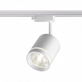 Светильник на штанге Novotech Arum 358802 в Карталах - kartaly.ok-mebel.com | фото 2