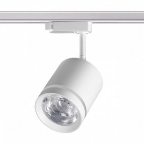 Светильник на штанге Novotech Arum 358802 в Карталах - kartaly.ok-mebel.com | фото 3