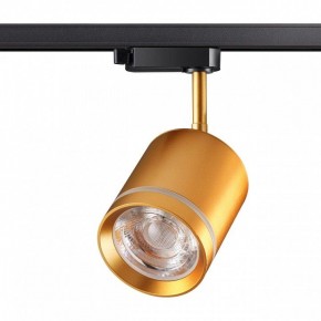 Светильник на штанге Novotech Arum 358804 в Карталах - kartaly.ok-mebel.com | фото 2