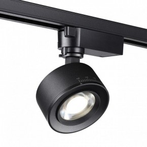 Светильник на штанге Novotech Eddy 358942 в Карталах - kartaly.ok-mebel.com | фото 4
