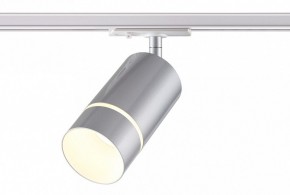 Светильник на штанге Novotech Elina 370779 в Карталах - kartaly.ok-mebel.com | фото 3