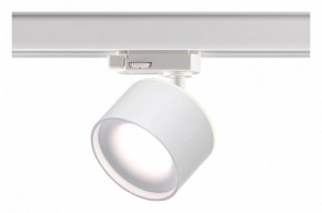 Светильник на штанге Novotech Giro 358976 в Карталах - kartaly.ok-mebel.com | фото 4