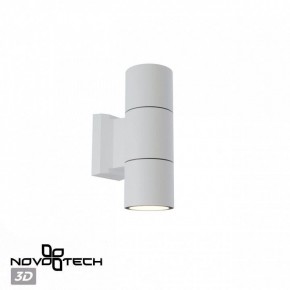 Светильник на штанге Novotech LANDSCAPE 370987 в Карталах - kartaly.ok-mebel.com | фото 3