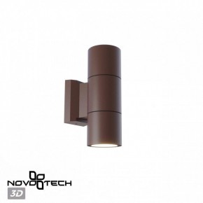 Светильник на штанге Novotech LANDSCAPE 370989 в Карталах - kartaly.ok-mebel.com | фото 3
