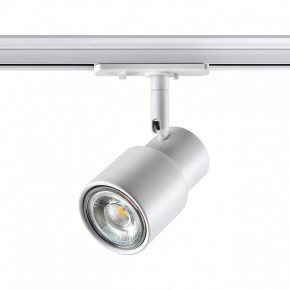 Светильник на штанге Novotech Molo 370927 в Карталах - kartaly.ok-mebel.com | фото 3