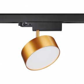Светильник на штанге Novotech Prometa 358760 в Карталах - kartaly.ok-mebel.com | фото 2