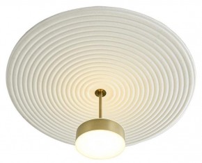 Светильник на штанге Odeon Light Felt 7035/20CL в Карталах - kartaly.ok-mebel.com | фото 3
