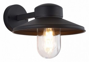 Светильник на штанге ST-Luce Basko SL9542.701.01 в Карталах - kartaly.ok-mebel.com | фото 2