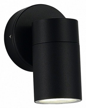 Светильник на штанге ST-Luce Tubo SL9008.401.01 в Карталах - kartaly.ok-mebel.com | фото 2