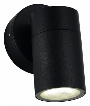 Светильник на штанге ST-Luce Tubo SL9008.401.01 в Карталах - kartaly.ok-mebel.com | фото 3