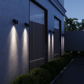 Светильник на штанге ST-Luce Tubo SL9008.401.01 в Карталах - kartaly.ok-mebel.com | фото 4