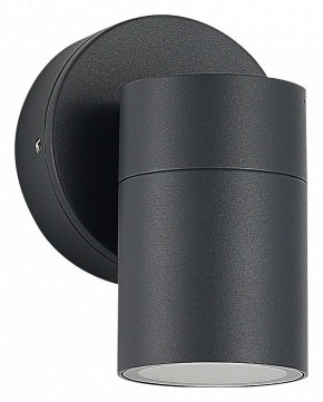 Светильник на штанге ST-Luce Tubo SL9008.701.01 в Карталах - kartaly.ok-mebel.com | фото