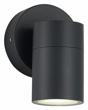 Светильник на штанге ST-Luce Tubo SL9008.701.01 в Карталах - kartaly.ok-mebel.com | фото 2