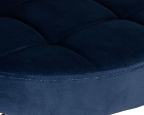 Табурет барный DOBRIN BRUNO BLACK, синий велюр (MJ9-117) в Карталах - kartaly.ok-mebel.com | фото 4