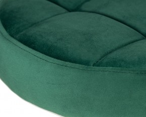 Табурет барный DOBRIN BRUNO GOLD, зеленый велюр (MJ9-88) в Карталах - kartaly.ok-mebel.com | фото 2