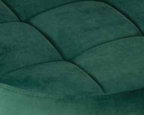 Табурет барный DOBRIN BRUNO GOLD, зеленый велюр (MJ9-88) в Карталах - kartaly.ok-mebel.com | фото 3