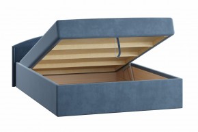 Тахта "Берта" 1400 #1 Модель 062 (Галакси лайт 22) в Карталах - kartaly.ok-mebel.com | фото 2