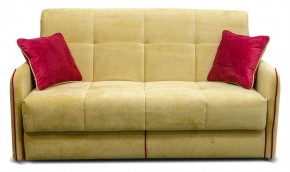 ТОКИО 2 №150 Диван (ППУ) в Карталах - kartaly.ok-mebel.com | фото 6