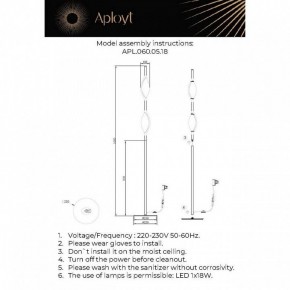 Торшер Aployt Krysia APL.060.05.18 в Карталах - kartaly.ok-mebel.com | фото 3