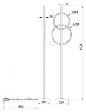 Торшер Arte Lamp Fluido A3913PN-24BK в Карталах - kartaly.ok-mebel.com | фото 2