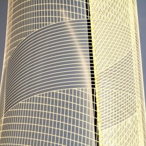 Торшер Lightstar Varese 738754 в Карталах - kartaly.ok-mebel.com | фото 4