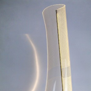 Торшер Lightstar Varese 738754 в Карталах - kartaly.ok-mebel.com | фото 9
