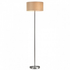 Торшер Lumion NIKKI 8250/2F в Карталах - kartaly.ok-mebel.com | фото 2