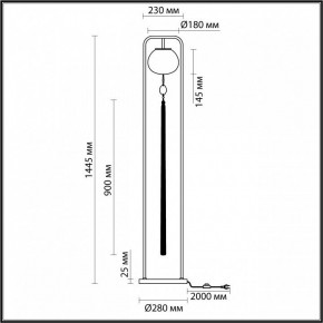 Торшер Odeon Light Fiolent 5432/1F в Карталах - kartaly.ok-mebel.com | фото 5