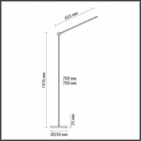 Торшер Odeon Light Foden 7101/15FL в Карталах - kartaly.ok-mebel.com | фото 5