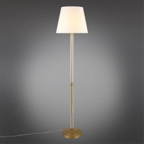 Торшер Omnilux Rimaggio OML-29415-01 в Карталах - kartaly.ok-mebel.com | фото 2
